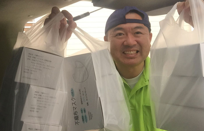 便利屋フォーカスのマスク配達事例紹介でお得意様の会社に不織布マスク10箱配達してきました