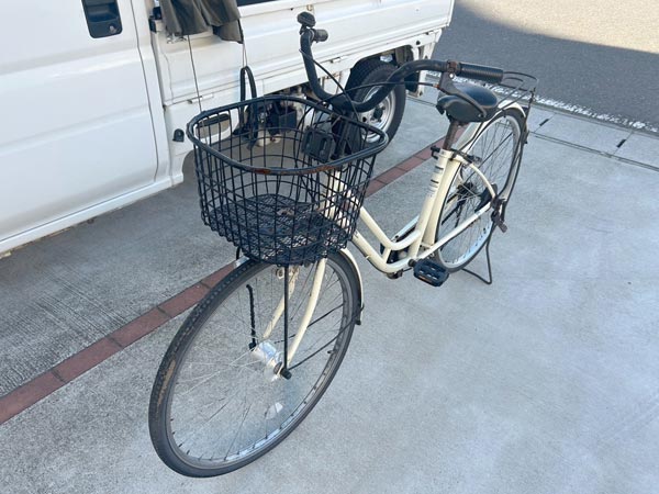 便利屋フォーカスの自転車処分回収事例（介護施設で使っていたママチャリ自転車１台を引き取り回収させて頂きました。）